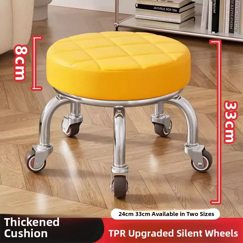 静かなユニバーサルホイール付き小型スツール家庭用車椅子対応ショートスツール靴交換用スツールラウンドスツールモダンミニマリスト