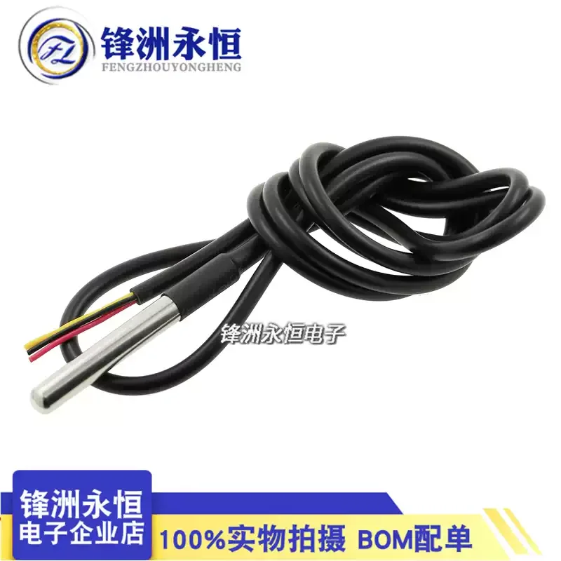 DS18b20 Waterproof Encapsulated Stainless Steel DS18B20 18B20 Temperature Sensor Temperature Probe Cable Length 1m For Ard
