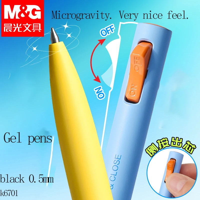 

M&G Gel Pen, Black 0.5mm Microgravity barrel, comfortable grip, refillable, suitable for students and office use