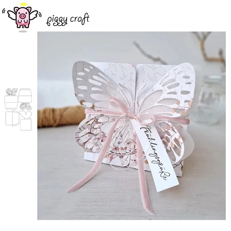 Piggy Craft metal cutting dies cut die mold Butterfly box decoration Scrapbook paper craft knife mold blade punch stencils die