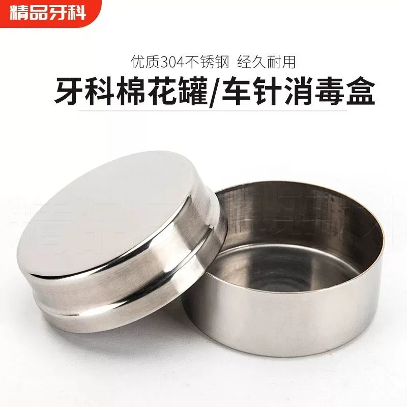 

Dental oral care stainless steel circular cotton tanker needle disinfection box instrument disinfection box high temperature dis