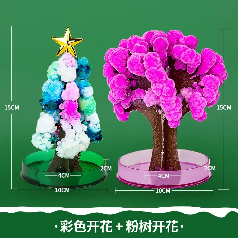 Arbre de Noël en papier à faire soi-même, cerisiers à fleurs, arbres en cristal Sakura, jouet magique