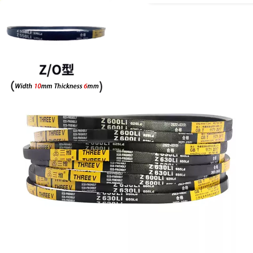 1/2/3Pcs Type Z Drive Rubber V Belt Narrow Transport Strap Conveyor Belts Inner Circumference: 335mm-1000mm