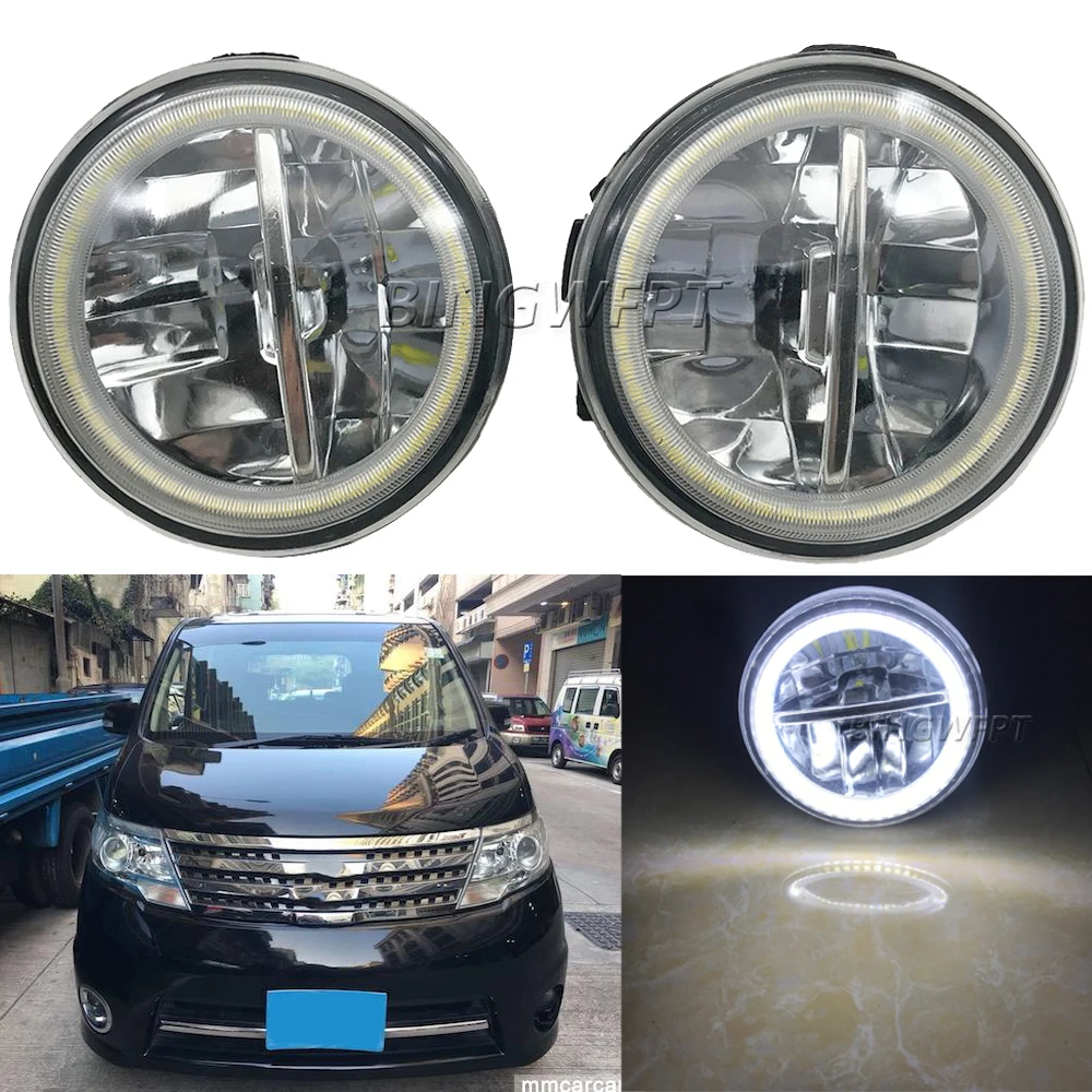 2 X Angel Eye Fog Light Assembly For Nissan Serena Highway Star Suzuki Landy C25 2005-2010 LED Lens Fog Daytime Running Lamp DRL