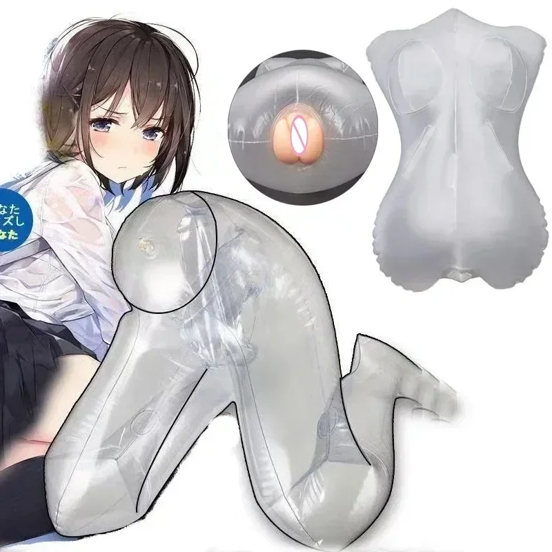 Masculino 3D inflable media pierna adulto Artificial Anal Real Vagina masturbadores taza Coño bolsillo muñeca transparente juguetes sexuales para