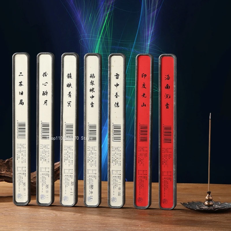 Incense Sticks/Agar…