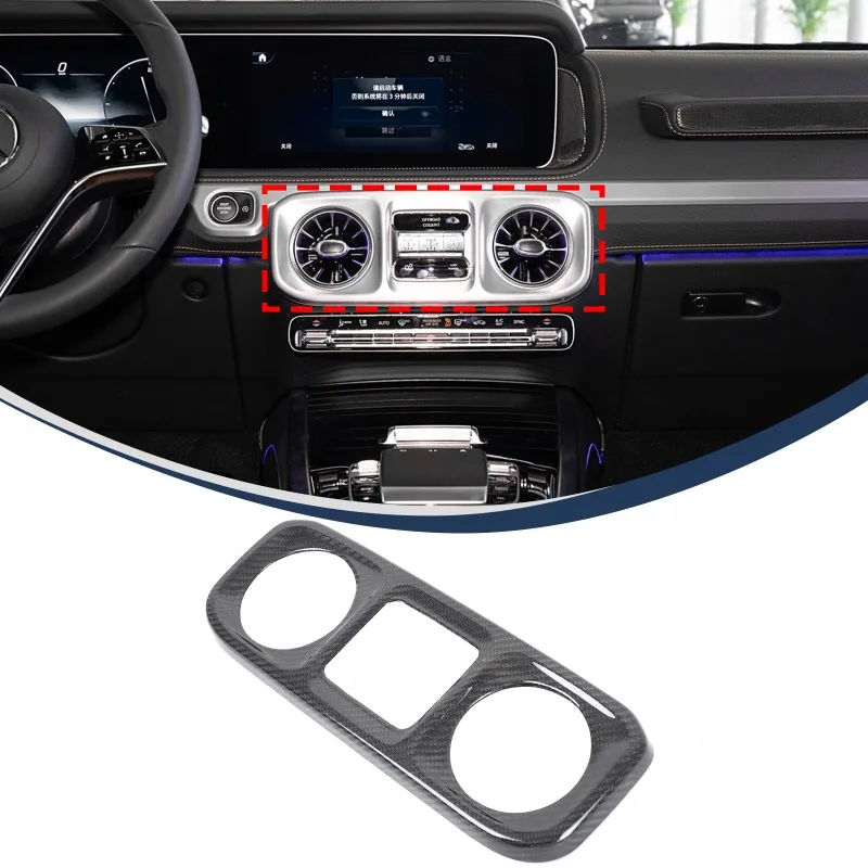 

For 2025+ Mercedes G-Class central control air vent frame real carbon fiber decorative trim Car Interior Accessories