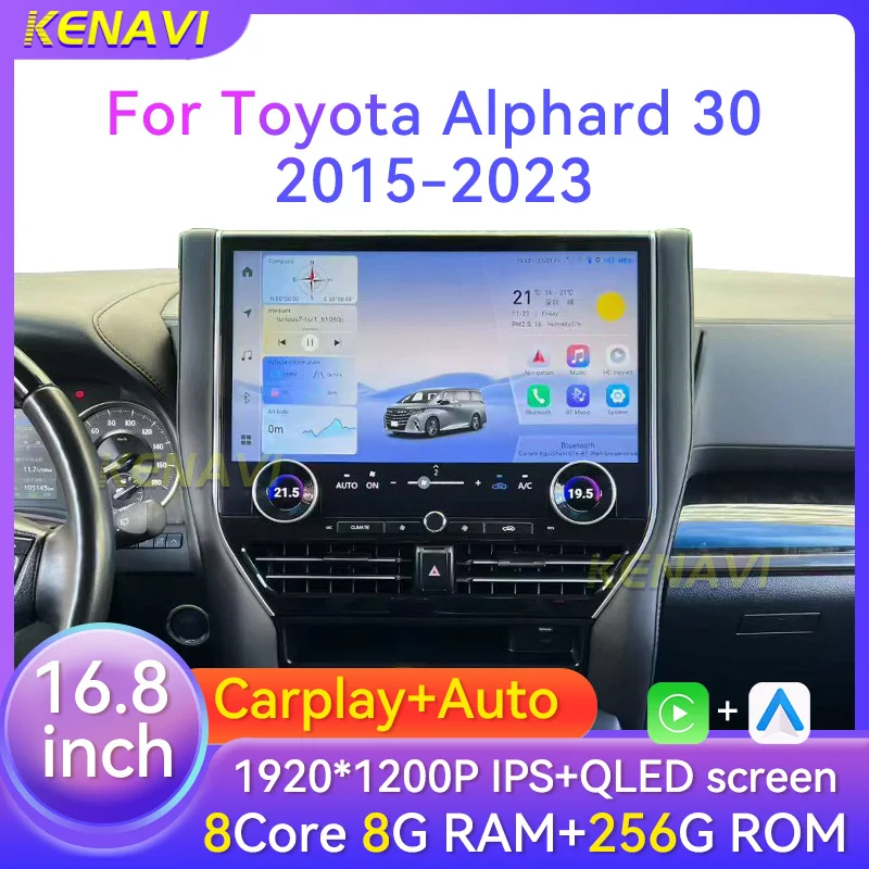 

16.8" 2K Car Radio For Toyota Alphard Vellfire 30 Serie A30 H30 Upgrade 40 2015-2023 Lntelligent Multimedia Player Carplay Auto