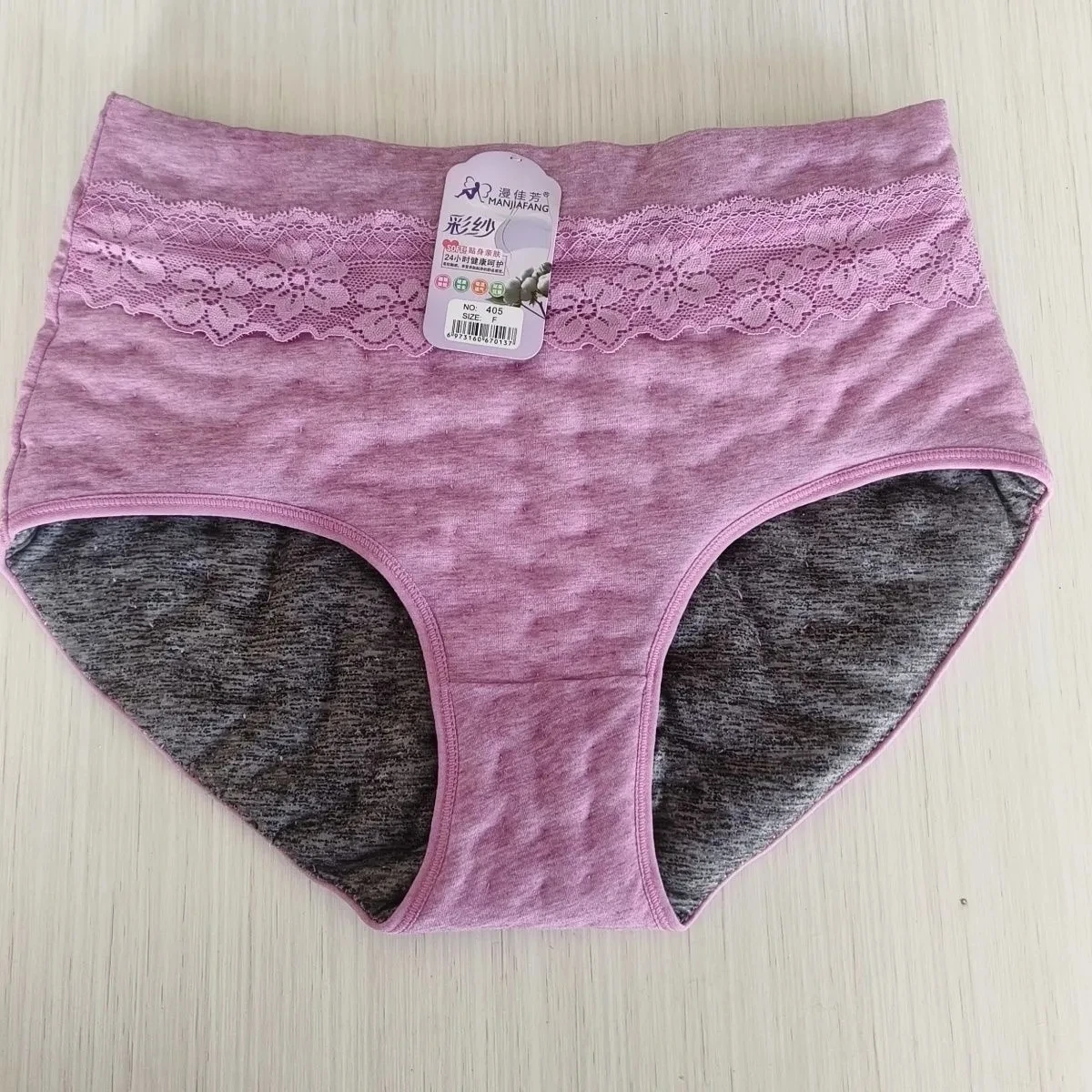 

Женские трусы ручной работы из смеси хлопка, гладкие впитывающие толстые пышные трусики ABDL