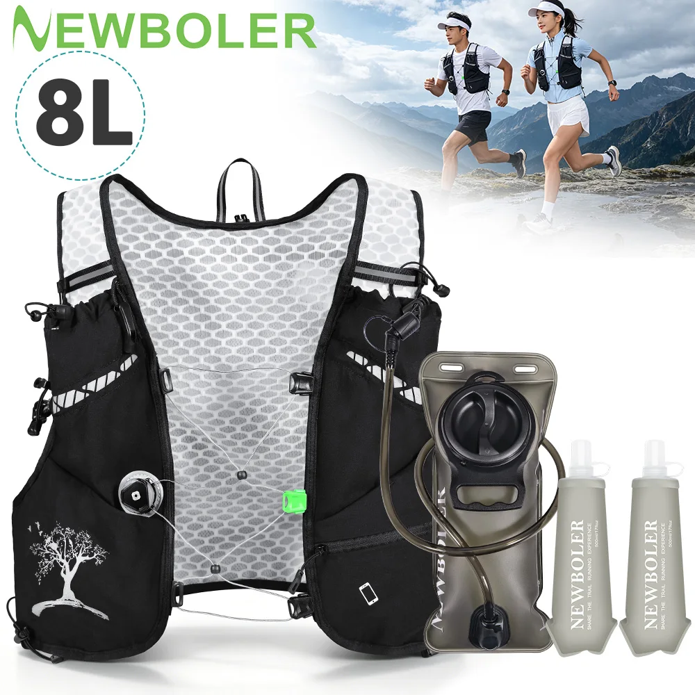 2026 New 8L Outdoor Trail Running Backpack Ultralight Women Men Run Race Hydration Vest Marathon Bike Bag for Marathon Hiking
