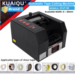 KUAIQU Professional Automatic Tape Cutter,8-80mm Adhesive Tape Double Sided Cutter,for Cardboard Boxes Business PackagingZCUT-80
