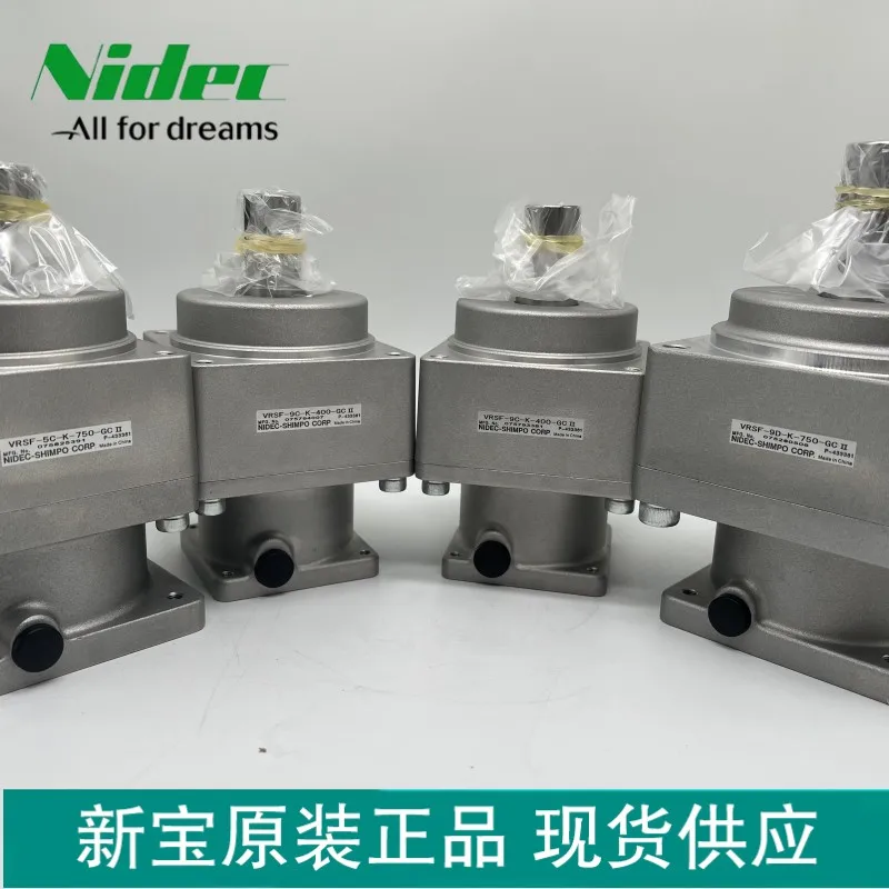 Special Price For VRSF-5C-400-GC II Planetary Reducers In The Xinbao Reducer Robot Industry