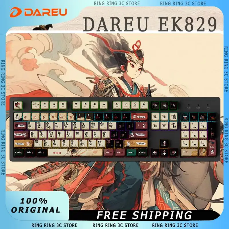 

DAREU EK829 "Liangzhou Ci" Wired Mechanical Keyboard Multi Mode Backlight Ergonomics Design Customized Office Gaming Keyboard