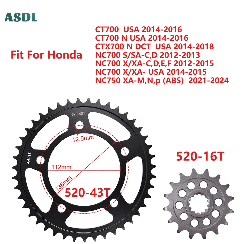 For Honda CT700 NC700 NC750 520 43T 16T Motorcycle Front and Rear Sprocket Gear Wheel 520-43T 17T For Honda 750 X-Adv NC750