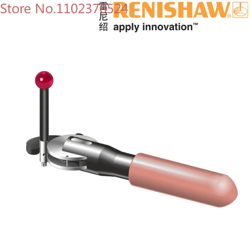 Renishaw Probe Wrench A-5003-2300 for M2 Carbon Fiber Probes