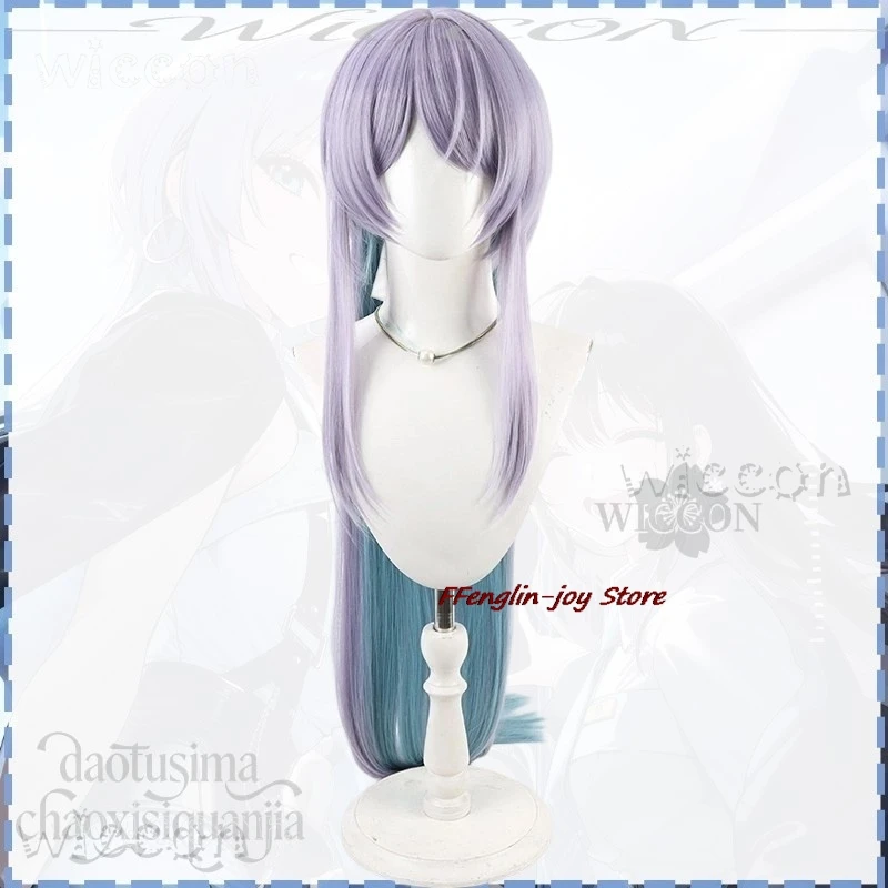 

Новые длинные светлые цветные парики для косплея персонажа GODDESSS Game Cosplay Brid: Silent Track (для взрослых)  Синтетические костюмы для выступлений с искусственными волосами