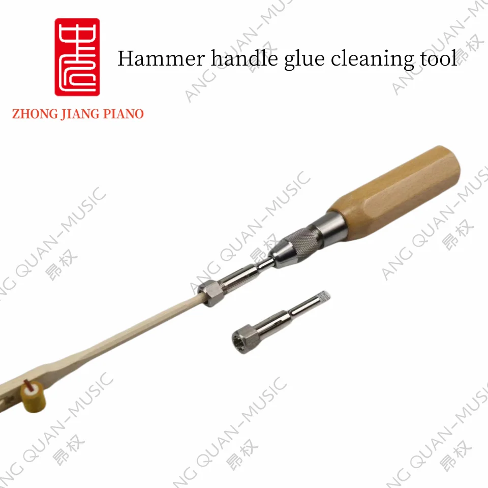 

High Quality Zhong Jiang Piano Tuning Repair Tool Accessories Piano Hammer Handle Glue Cleaning Tool