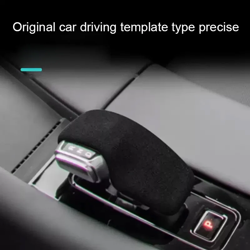 

Чехол на ручку переключения передач из замши ABS, защитный кожух рычага КПП, декоративное украшение интерьера, автоаксессуары для AITO M5 2022-2024