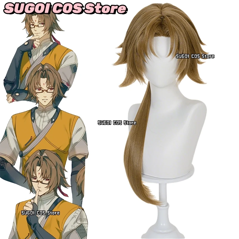 

Игра Zenless Zone Zero YeShiyuan, костюмы для косплея, мужские длинные волосы 100 см, ZZZ, очки SUGOI COS @, карнавальное тематическое праздничное платье