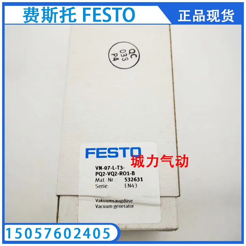 

Festo FESTO Vacuum Generator VN-07-L-T3-PQ2-VQ2-RO1-B 532631 Stock