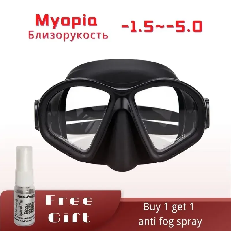 

Kids Diving Mask Myopia For Girls Boys Teenage Free Goggles Tempered Glass Anti-fog Swimming snorkel dive mask