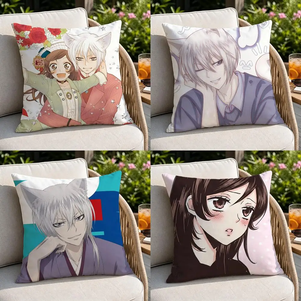 Anime Kamisama KissS Cushion Cover Soft Square Throw Pillow Covers Set for Sofa Bedroom Car Home Decoration