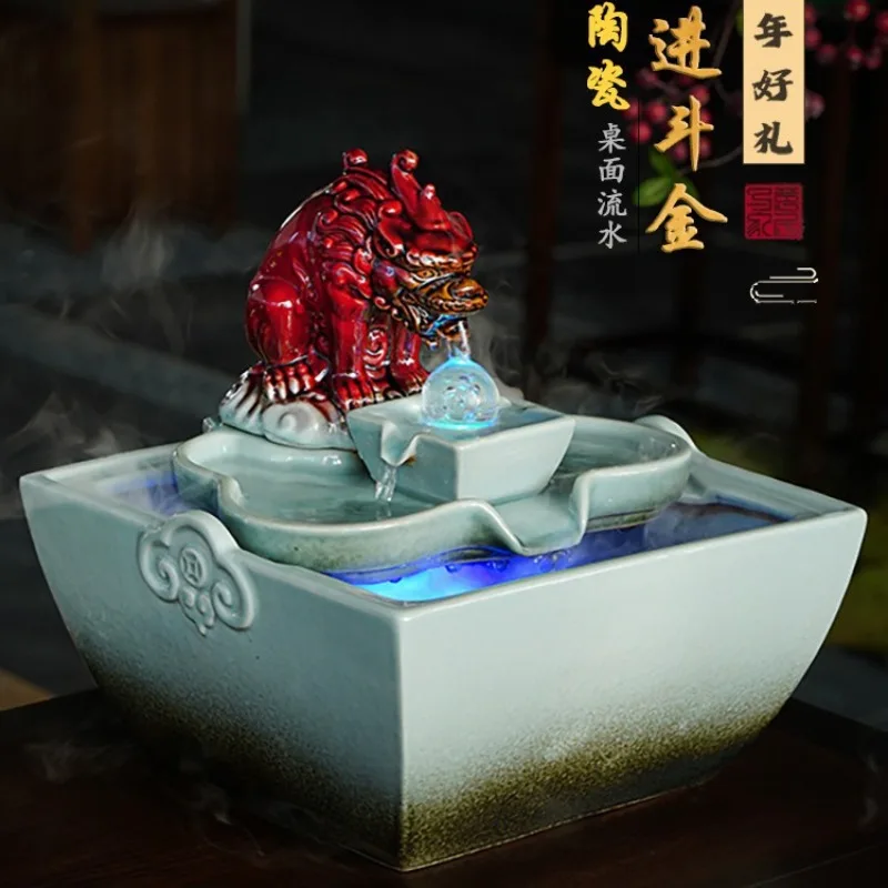 

Lucky Ornaments Circulating Water Office Front Desk Tea Room Desktop