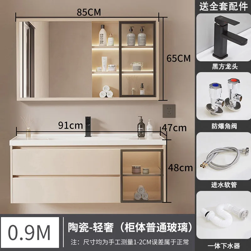 Variant: -90CM-