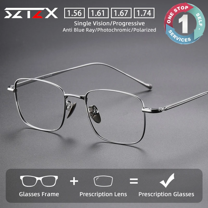 SZTZX موضة خفيفة النظارات الطبية التيتانيوم النقي مكافحة الضوء الأزرق مستطيل قصر النظر نظارات نظارات القراءة التقدمية #1