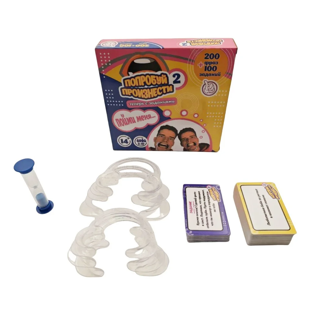 

《Try Pronouncing 2》: Fun Pronunciation Challenge Multiplayer Board Game. Try Pronouncing, Fun Pronunciation Games, Board Games, Card Games, Interactive Games Suitable for Family Gatherings, and Suitable as a Gift