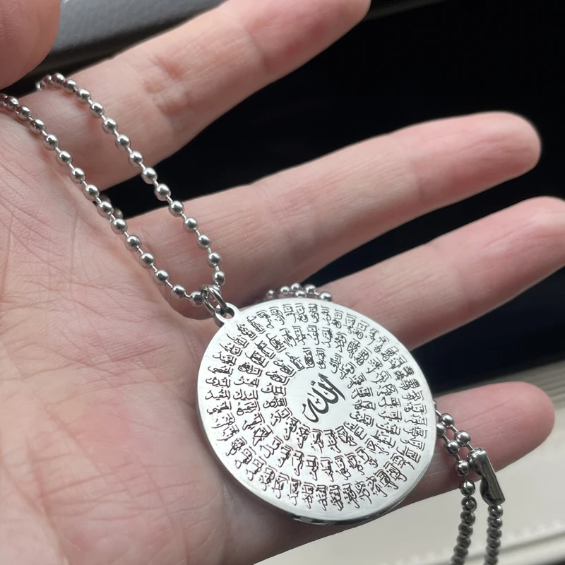 Islam Car Hanging Asma-ul-Husna 99 Names of ALLAH stainless steel car pendant muslim gift