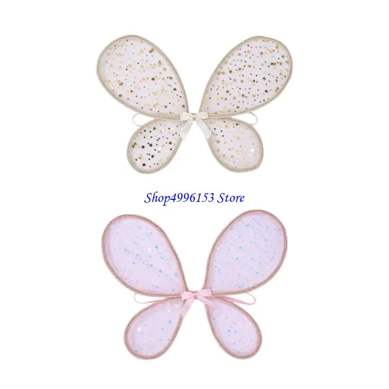 Q0KE Butterfly Wing Dressing Up Costume Cosplay Fairys Wing Halloween Angel Wing Princess Performances Props Kids