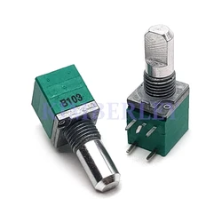 2 Piece 097 Type Walkie Talkie Volume Switch B103 Adjustable Potentiometer Singing Machine Loudspeaker Power Switch B10K 5 Feet