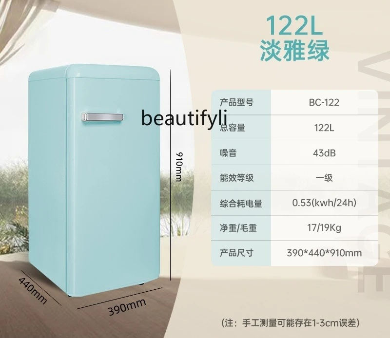 Single door retro small refrigerator  cabinet household small tea beverage cabinet living room office fresh-keeping cabinet