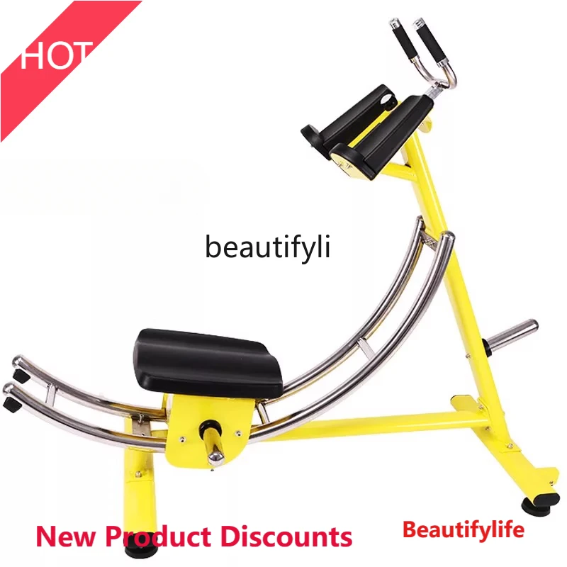 

A49 Commercial Abdominal Coaster Abdominal Curl Machine Abdominal Muscle Waist Machine Fitness Equipment