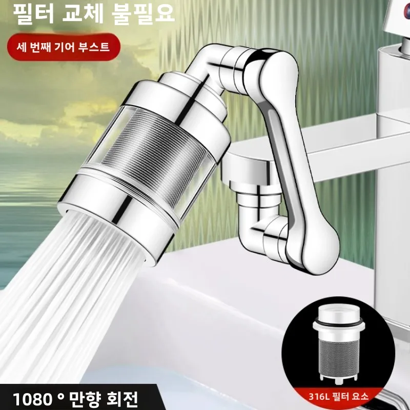 

Отверстие для отделки Бесконтактное крепление Водосберегающий матовый хромированный датчик на палубе Современный картридж Черный керамический смеситель Раковина Одиночный смеситель для ванной комнаты