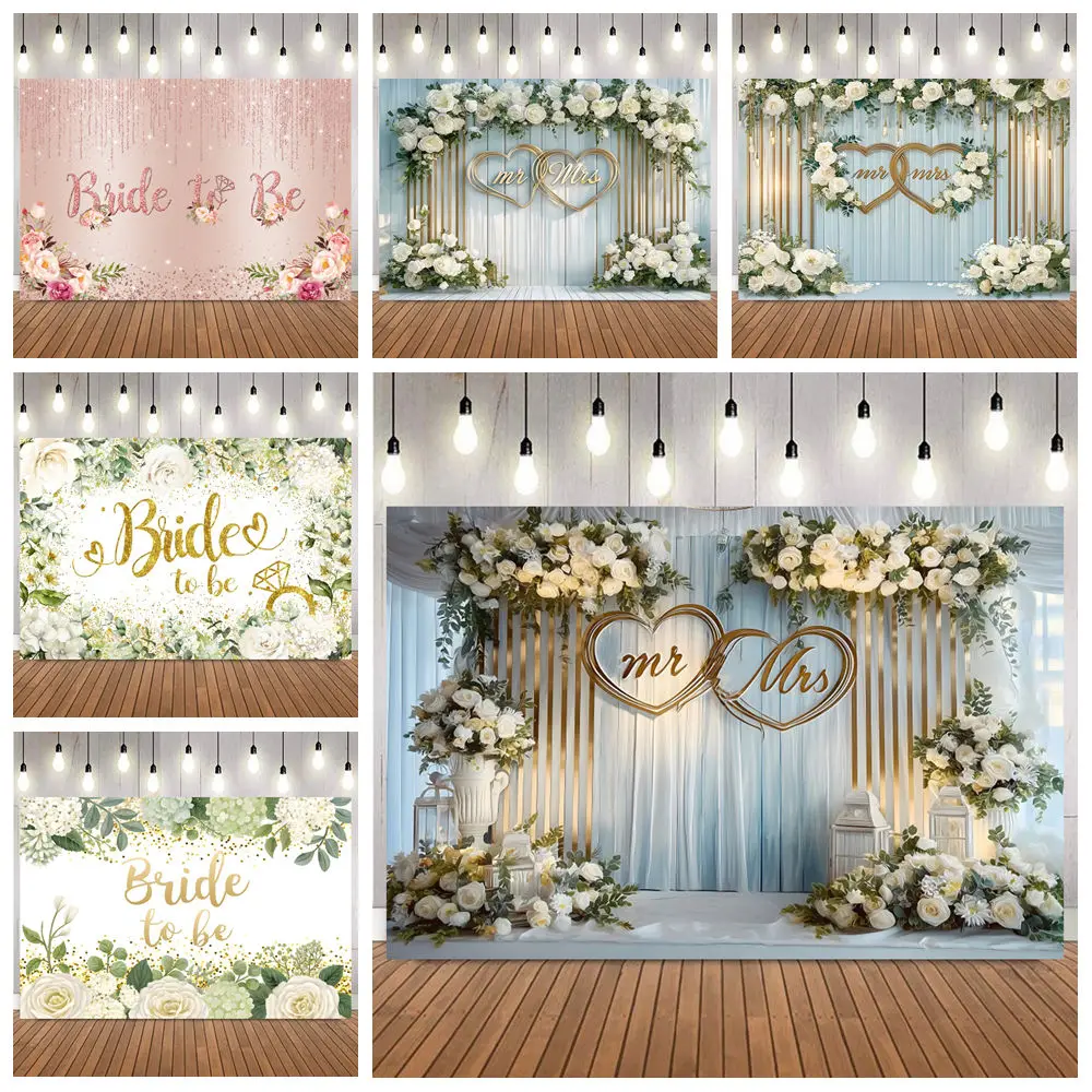 

2026 Happy Valentine's Day Photography Backdrop Green Leaves Golden Heart Mr. Mrs. Wedding Party Couples Portrait Photo Backdrop