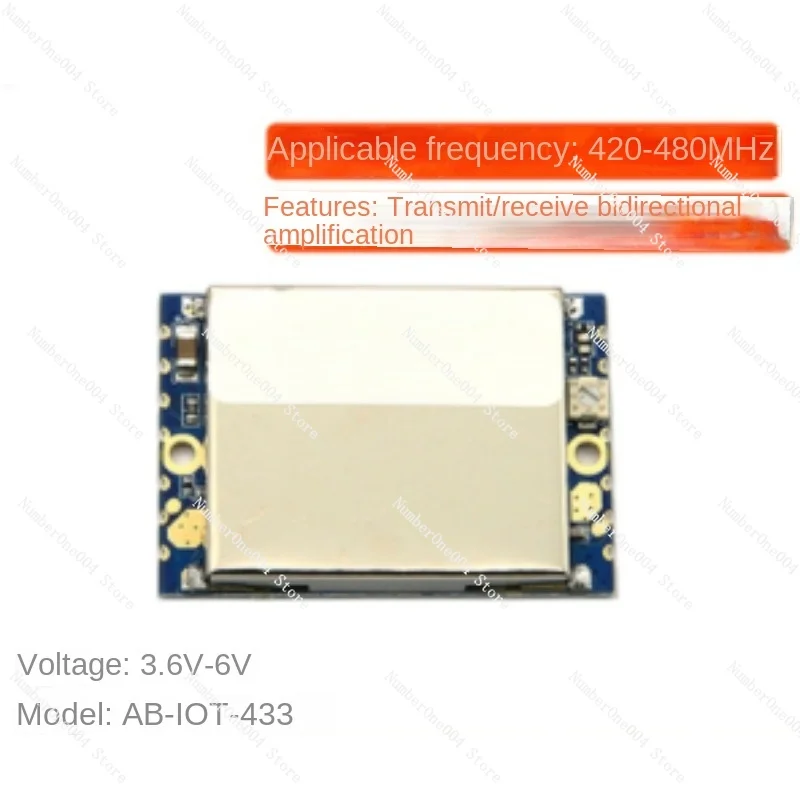 433MHz/470MHz/510MHz Lora signal booster, two-way amplifier, signal amplifier