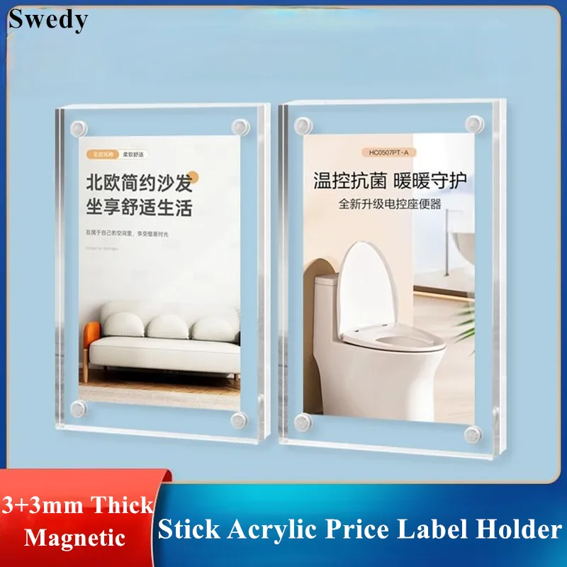 7 Pieces 100x200mm Wall Mount Acrylic Sign Holder Magnetic Stick Plastic Price Label Holder Menu Paper Photo Poster Frame