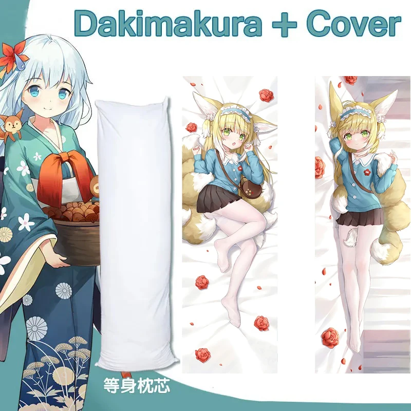 

Arknights Suzuran аниме Dakimakura двусторонняя подушка для тела обнимающая кровать длинная подушка для сна отаку натуральный размер поддержка на заказ
