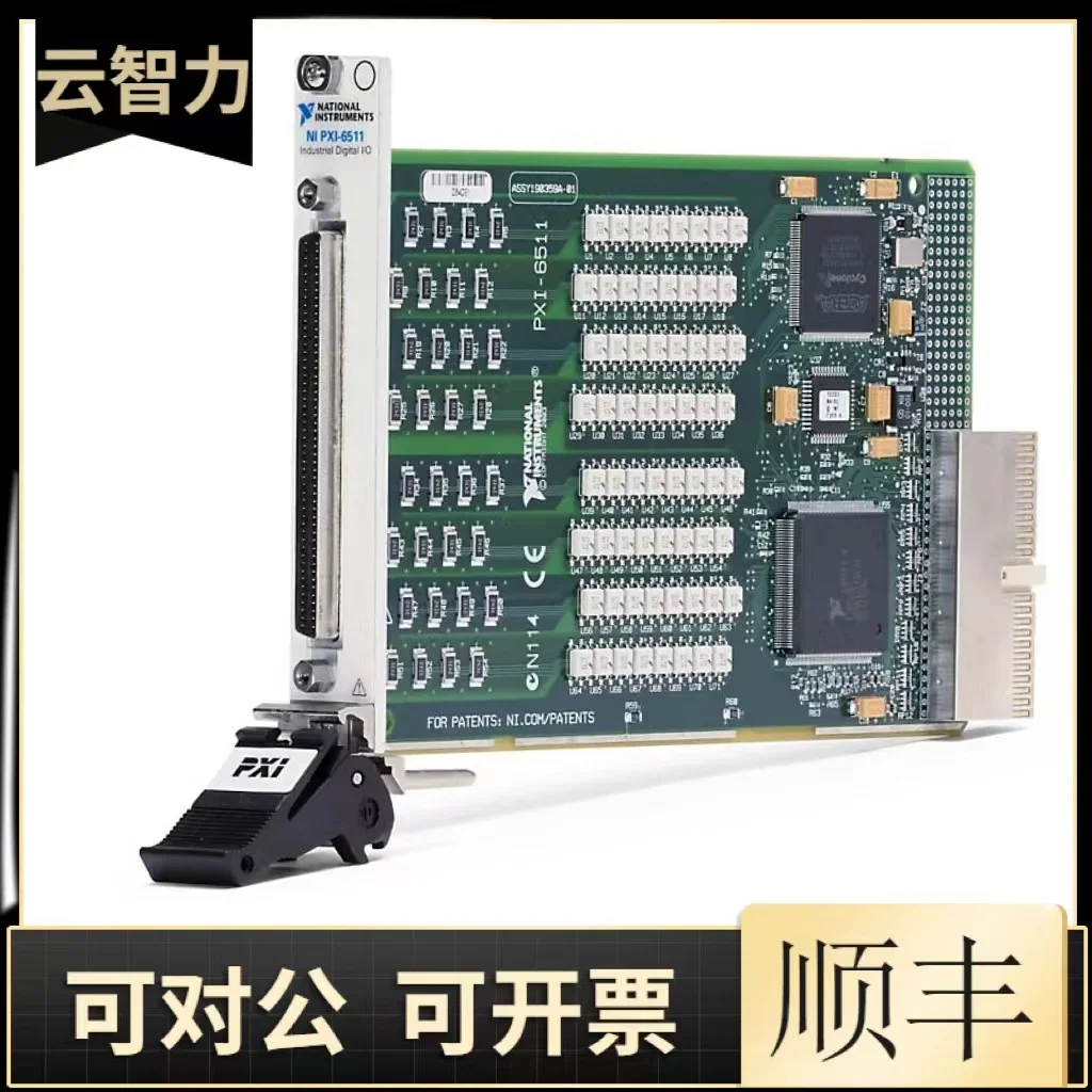 2025 بطاقة الحصول على NI PXI-6527 الأصلية الأمريكية وحدات 48 بت بطاقة الإدخال/الإخراج الرقمية المتوازية في المخزون، أصلية #2