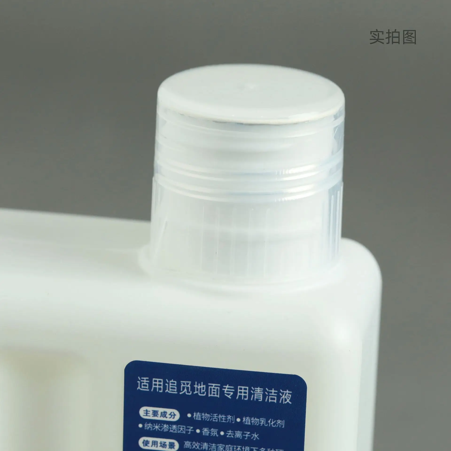 500ml Cleaning Fluid For Dreame X40 Ultra\X30 Ultra\H11/H11 Max/H12/H13/H12 Pro / M12 /W10 Cleaning Fluid Parts Accessories