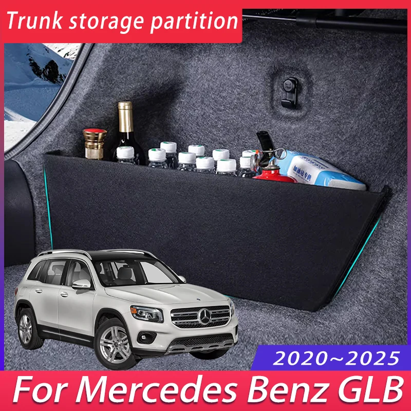 For Mercedes Benz GLB X247 2020~2025 2022 Thickening Trunk Storage Partition Multifunction Storage Box Auto Interior Accessories