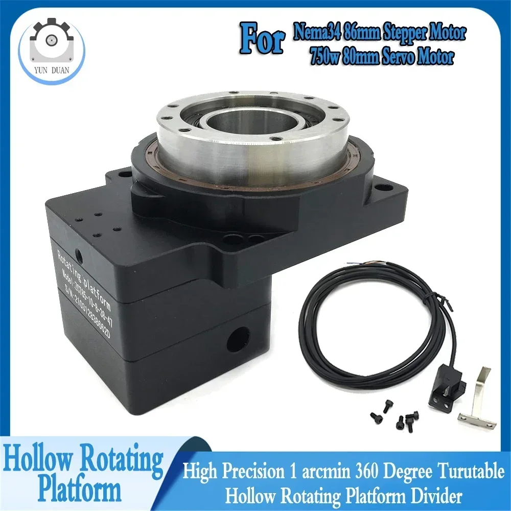 High Precision 1 arcmin 360 Degree Turutable Hollow Rotating Platform Divider for 750w 80mm Servo Motor Nema34 Stepper Moto