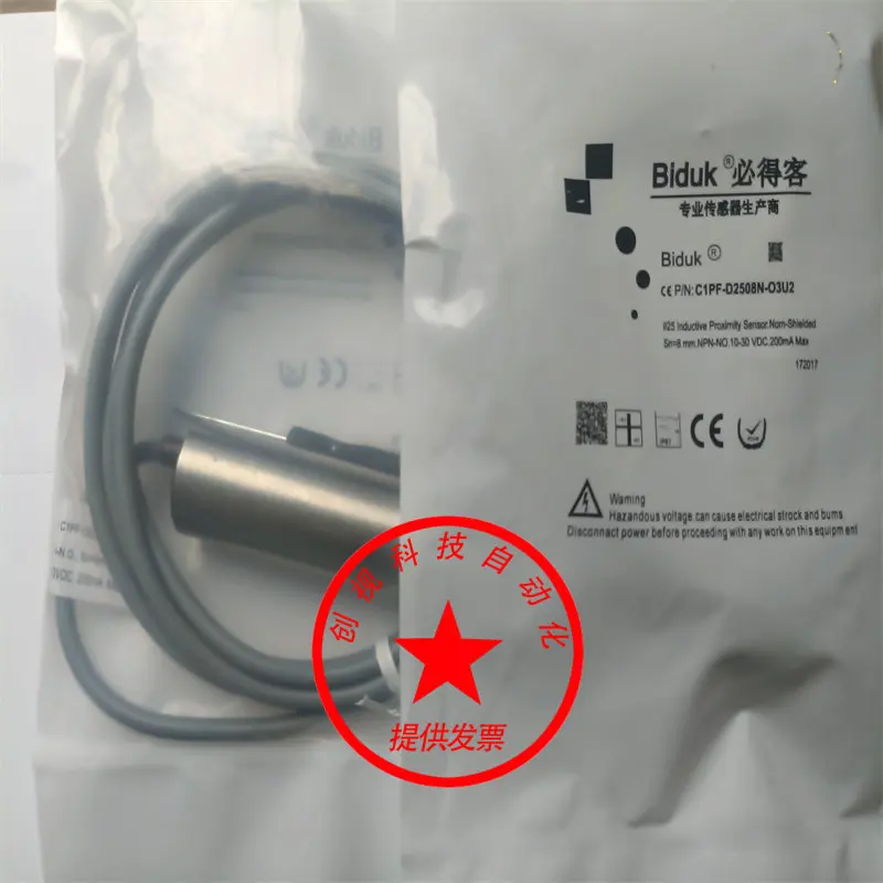 C1pf-D2508n-O3u2 Capacitive Rod Type Proximity Sensor Explosion-Proof Bidike Quality Assurance
