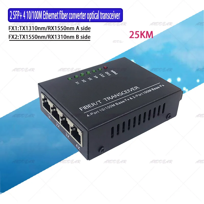 

6pieces 10/100Mbps Fiber Switch Media Converter Transceiver Ethernet 2SC 1A 1310nm 1B 1550nm 4RJ45 UTP With Metal Case 5V2A Pow