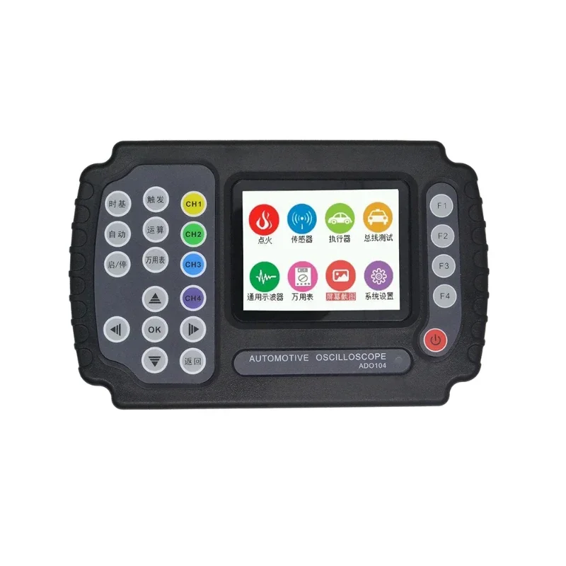 Digital Handheld Storage Oscilloscope ADO 102/104 double channels/four channels Oscilloscope for car repair