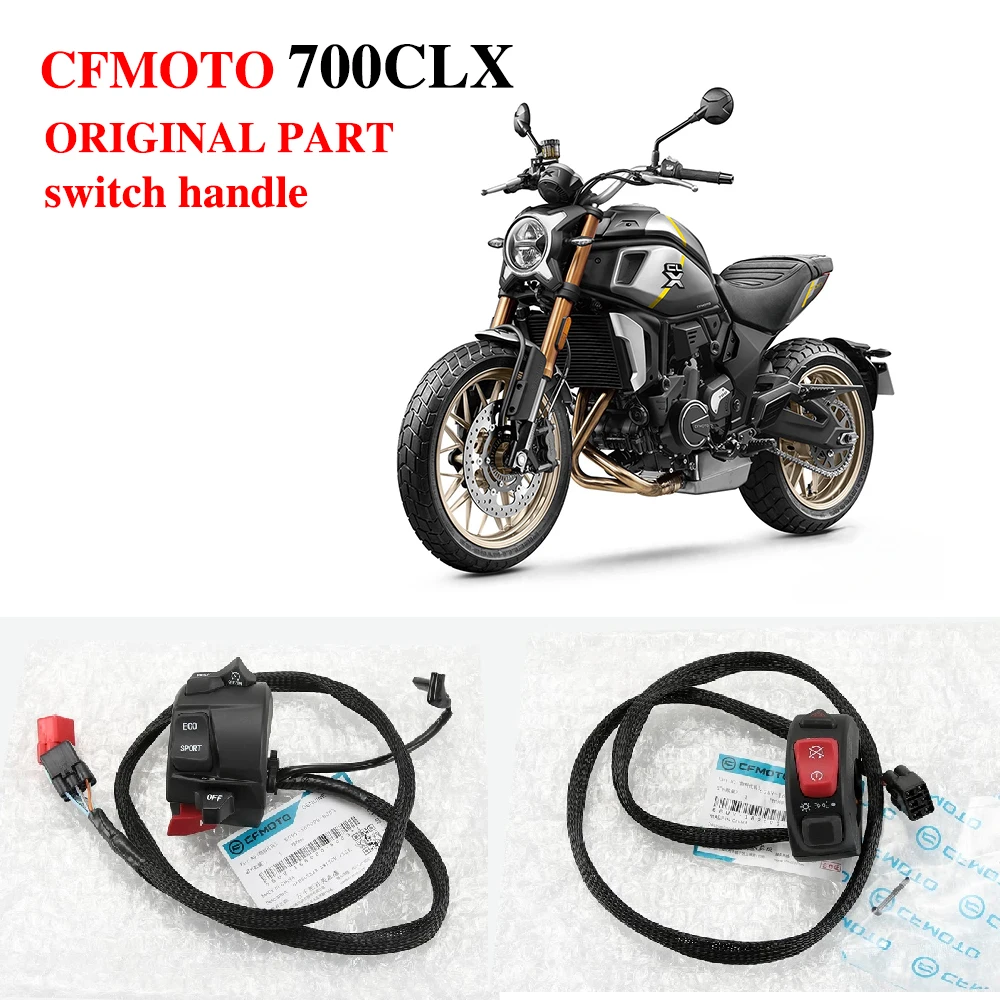 

Подходит для CFMOTO 700CLX CLX700 ручной переключатель ручка старт клаксон зажигание фара Рулевое управление