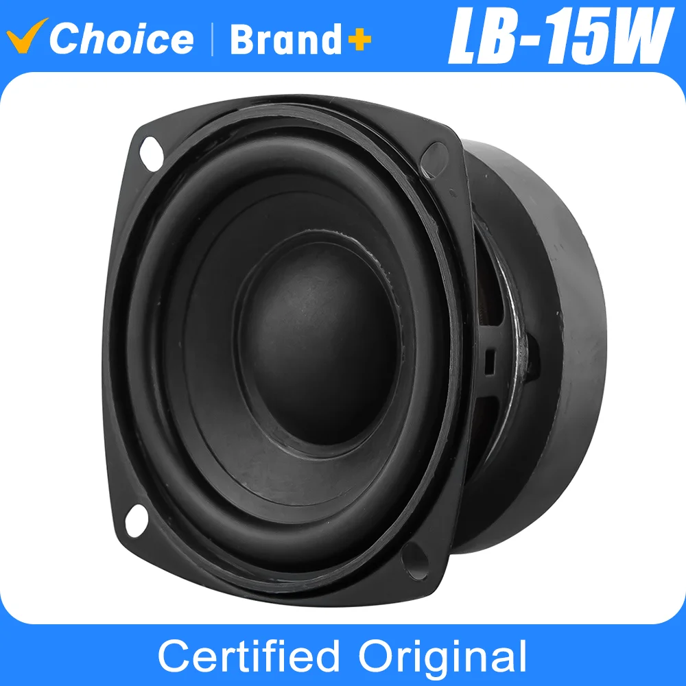 Universal Woofer Ra…