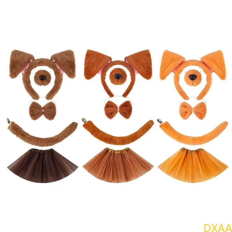 

DXAA DOG COSTUMES SET собаки уши